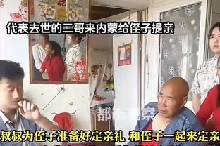 阿瑙托维奇身体无碍！奥地利主帅朗尼克：每个人都能参加下场比赛