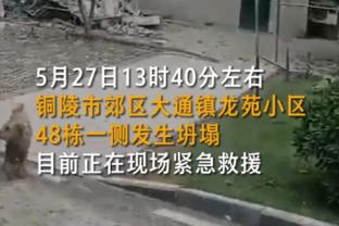 你也在等❓勒沃库森官推发布GTA6式海报庆祝晋级德国杯8强